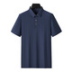 Runnbei High-End-Marke High-Elastic Ice Seide Polo-Hemd für Männer mit Fett Plus-Size-Hochzeitskleid Papa Casual Lose Hemd Black_825 [Geschenkbox] XL 180__140-160jin [Jin gleich 0,5 kg]