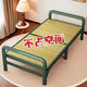 
Bamboo solid wood board hard board bed simple household reinforced cool bed single person lunch break nap bamboo bed folding bed Chishui Mingzhu 192 long * 95 wide-16851