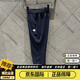 Descente Chen Weiting Same Style for Men's Fitness and Casual Wout Woven Bosts D3291TPT93C DID3291TPT93C-BK BLACH Men's One-Size M _170_80a