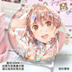 Xiao Jiejiang eligió una pistola científica súper electromagnética, Misaka Mikoto Shirai Kuroko Insidia, colección de regalos colgantes de mijo, conjunto de 9 [12151-12159] Descuento [actualización y espesada] Insignia de oferta láser-58mm