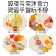 Baby Dining Chair Table Dining Table Tup Tup Tup 0-1 ans Bébé 6 dessin animé Zhuanzhuanle et 3 mois ou plus 82 Éducation précoce Chaise de restauration multifonctionnelle Zhuanzhuanle et 生开开开开开开开开开开开开开开开开开开开开开开开开开