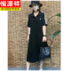 Hengyuanxiang casual short-sleeved stand-neck dress for women's mid-length spring and summer new fashionable age-reducing slimming versatile sweatshirt dress red 4XL recommended 145-160Jin [Jin equals 0.5 kg]