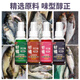 BAISHA FISH BS white shark silver carp and bighead carp opening water mainly focuses on white silver carp bait additives smelly strawberry fruit acid concentrated feed-promoting nest material silver carp and bighead carp opening agent 60ml fruity sour taste