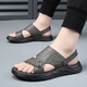 Dadong (dusto) sandals men's trendy 2025 summer outer wear thick-soled non-slip casual beach shoes men's soft leather breathable dual-purpose slippers gray 11155 38