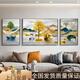Sofa Living Room Triptych Peinture incrustée de diamant en porcelaine en cristal artisanat suspendu peinture légère style luxe peinture décorative niche x687 artisanat en porcelaine à cristal plat + cadre doré 60 * 80 sur les deux côtés 120 * 80 au milieu