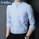Goldlion Stand Halsband Langarm Shirt Männer Frühlings- und Sommer mittleren und jungen lässigen Zhongshan-Anzug Herrenhemd reine Baumwolle trendige Top-Zoll-Hemd Ly11162 White S 165