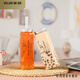 Murannuoer milk tea cup disposable drink cup coffee cup with lid milk tea bottle drink cup poplar nectar bottle juice cup disposable square milk tea cup 380ml 10 pieces