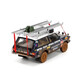 Almost Real Range Rover Crossing Expedition Participation 1:18 Simulated Painted Car Model Ornament Commemorative Edition