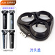 Zler is suitable for Superman shaving head cover RS7368 RS7373 RS7375 RS7365 RS7371 blade grille cover card door cover knife holder middle seat complete set of machine head storage box head cover