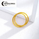 Ally BECOS gold ring pure gold 999 aperture plain ring simple and versatile stackable gold ring hard gold ring single aperture plain ring 14# weight more return less supplement 1.3g
