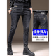 Playboy (PLAYBOY) PLAYBOY Black Stretch Jeans Men's Trendy Spring and Summer Thin Style 2025 New Slim Feet Casual Long Pants 867 Black Thin Style 31 Waist Circle Two Foot Four