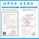 Stoma powder skin care powder 12611 skin care accessories leakproof powder 50g imported from Japan One bottle