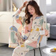 
Kpdwfms pure cotton pajamas for women in spring and autumn long-sleeved cardigan for all cotton four-season home clothing two-piece set NSALM-QZ9227 XL (recommended weight 116-130 Jin [Jin equals 0.5 kg]) All size