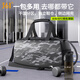 361 swimming bag dry wet separation storage bag women's beach bag gym bag men's waterproof bag large capacity fitness equipment
