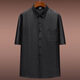 Hua Jiuqing Style chinois Cloud parfum Cloud sao chemise Men Cloud Pustrant SAO Shirt Men Summer Silk Mulberry Mulberry Silk Top Abel Merchant Black Costume (avec 9226 pantalons de ceinture) 4xl recommandé 175-185Jin [Jin est égal à 0,5 kg]