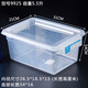 Großgrößte Frischwachtbox mit Deckelhotel Küche gefrorener Lebensmittelablagerungsbox Transparent Frischwachtbox Rechteckige Formung 9928 einteiliger Pack 300ml