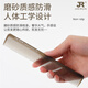 Manika professional men and women haircut combs, haircut combs, hair salon special haircut combs, home haircut combs, dual-purpose haircut combs, transparent amber gray-15923