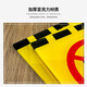 Private private parking space sign special parking warning sign hanger please do not occupy parking in front of the garage door. Parking space sign-967 card slot model 30x18cm