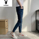 
Playboy slim style spring and summer new style 2025 Korean style trendy brand old ripped slim fit trousers stretch nine-point jeans men [A9738] 28