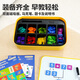 TOI Children's Jigsaw Puzzle Toys Early Education Children's 3-6 Years Boy and Girl Birthday Gift Magnetic Geometric Building Blocs