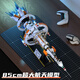 LE高难度空间站启星航天太空站动力灯光创意星际拼搭积木玩具 天启星太空站 1583pcs 常规款