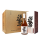 古越龙山鉴湖鹅字号无焦糖色本色手工原浆绍兴黄酒2012年半干型 小鹅 688mL 1瓶 单瓶装 无焦糖色