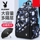 Playboy (Playboy) Mochila para hombres mochila Bolsa de computadoras informales livianas Bolsa de secundaria de secundaria.