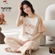 Tucano; Woodpecker Women's Cotton Pyjama Ensemble à manches courtes Summer Summer Coton Panton Home Clothing Corée Les rayures minces peuvent être portées à l'extérieur de Y9721 M (suggérée 75-95jin [Jin est égal à 0,5 kg]))