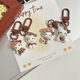 
Leopard print cartoon KT keychain brown autumn and winter retro cat school bag pendant ins style sweet cool hanging decoration cute glasses standing-light leopard print KT
