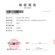 孕贝（yunbaby）电动摇奶器暖奶器二合一恒温水壶婴儿热冲奶粉一体转奶机