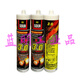 Yusenyi American Ston Fireproof Glue Glue Resistance haute température Silicone Viscosité Haute Flame Arichante Impermitante Fiffite Secret Gris Secré Résistance à haute température 12801 Gale de colle