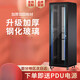 Network cabinet 42u37u32u22u12u10u thickened server cabinet 1 meter 1.2 national standard model 32U high 1 flagship model 10U high 0.6 meters deep 0.6 meters