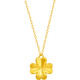 Saturday Fortune 18K gold necklace women's four-leaf clover necklace birthday gift C0614078 gift box version 40+5cm