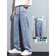 Semir Tennis Jeans Summer de estilo de estilo de verano para hombres Piernas de seda de seda de hielo de masa anchas de verano pantalones largos de verano 1048 azul delgado 3xl recomendado 170-185Jin [Jin equivale a 0.5 kg]