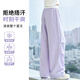 
Yoyo one (Yoyo one) girls' pants summer 2025 new children's wide-leg pants summer thin medium-sized children's summer ice silk mosquito-proof trousers 15262 fantasy color 130 130cm