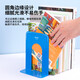 Deli Livre Stand Metal Vertical Livre Couverture Table Iron Clip Clip École Livre Étudiant Livre FIXE Rangement T-share Partition [Medium-Height 17,5 cm] Bleu 2 Pieces 9272