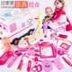 Ensemble de jouets éducatifs pour enfants infirmière infirmière voiture à outils de voiture pour bébé simulation médecin donnant des injections à un garçon et à une fille à domicile Toy 53 pièces Red