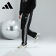 阿迪达斯 （adidas）运动裤男春季宽松透气直筒裤跑步运动防风休闲裤 M  黑白 