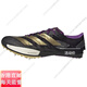 阿迪达斯 （adidas）全能战士撕裂赛场Ambition短跑钉鞋100-1500米官方旗舰正品 Ambition 2/IG9905/巴黎配色/含 40