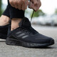 ADIDAS Men's Shoes Climacool Qingfeng Shoes Sports Fitness Entrenamiento de fitness cómodo y transpirable zapatillas informales JQ9717 Negro Duramo 40.5 (250 mm)