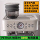 Petrus/柏翠PE3899咖啡机无底手柄58mm布粉器压粉器3899专用配件 3899胡桃木三件套横款