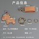 随灿 马上有钱名牌轻奢包包挂饰汽车钥匙扣挂件个性创意礼物精致情侣 金色+咖色小马钥匙扣1个装】