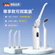 
Tonsil stone removal tool Cryptoart safety visual irrigator oral removal device electric suction device visual set [upgrade model] (upgrade model + oral endoscope)