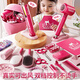 
Gu Ou (GUOU) Children's Barber Toy Simulation House Player Role Playing Hair Cutting Hair Dryer Girl 3-12 Birthday Gift