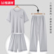Hengyuanxiang Summer Shorts à manches courtes à manches courtes à manches courtes en pyjama masculin à trois pièces minces de grande taille de papa de grande taille de coton pur coton pur omm-3077-k15027 l