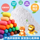 
Morning light (M/G) 24 color antibacterial easy-plastic clay AKE039H8 non-toxic color clay clay plasticine 4D children's handmade DIY toy bags handmade good things