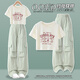 McTicco Girls Summer Set 2025 New Children's Worksports Worksports Summer Ropa fresca y suavizante de la ropa para niñas para niños grandes 15265 verde + 9337 metros blancos 160 160 cm