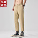 VANCL2025 new spring and summer straight tapered casual pants pants slim fit sports pants nine-point trendy elastic small suit black 9902 regular 28