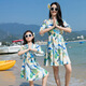Buenpu camping parent-child outfit father-son shirt island suit seaside vacation style mother-son mother-daughter beach skirt Sanya travel 24004# shirt + pants 50 dad 2XL
