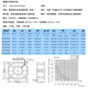蒋之爱加湿器专用防水风机KFL15051HA2轴流风扇AC220/240V 023A BALL7叶 KFL15051HA2BAL-7 AC220V 引